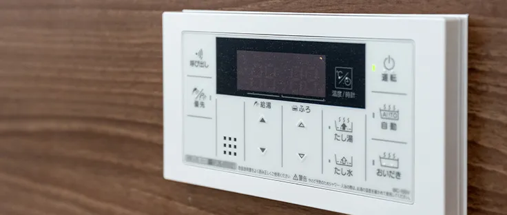 洗面台